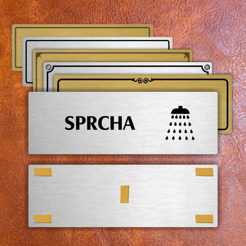Sprcha, 200x66mm, zlatá popiska s dvojtým rámečkem